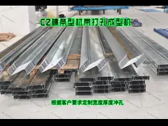 China Glazed Metal Tile Making PPGI Roof Roll Forming Machine Auto Cutting supplier