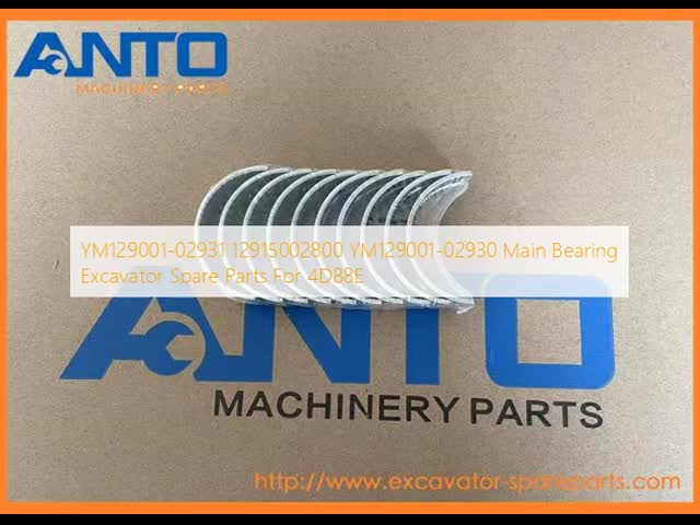 YM129001-02931 12915002800 YM129001-02930 4D88E用のメインベアリング掘削機のスペアパーツ