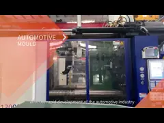 Automotive Mould