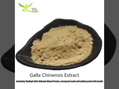 Extracto vegetal natural em pó Extracto de fígado chinês Ácido tánico Ácido tánico de qualidade alimentar Preço