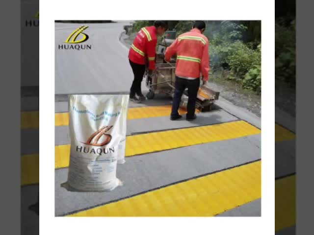 道路標識線のための黄色の凸気熱塑料塗料