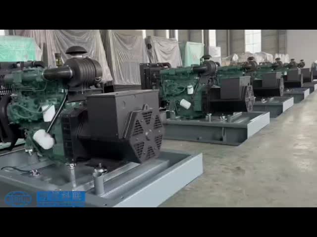 1206A-E70TTAG2 150kw Perkins Diesel Power Generator