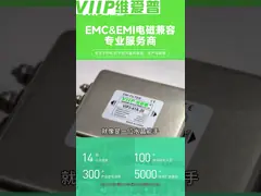 AC EMI Filter for Superior Interference Suppression and Noise Reduction