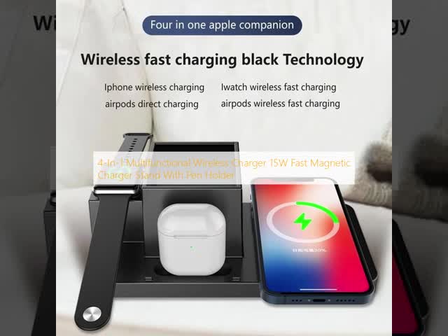 4イン1 多機能無線充電器 15W ペンホルダー付き 急速磁気充電器スタンド