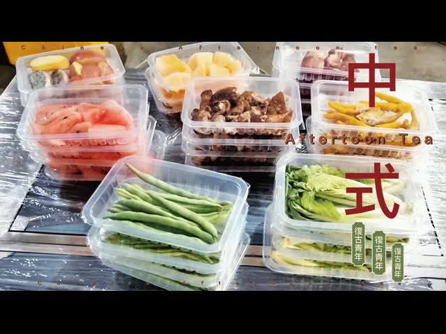 新鮮な野菜 改造された大気包装機 自動化プロセスを持つプラスチックボックス