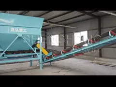 Завод по обработке органических отходов 20 тонн/часа для энергопотребления удобрения низкого
