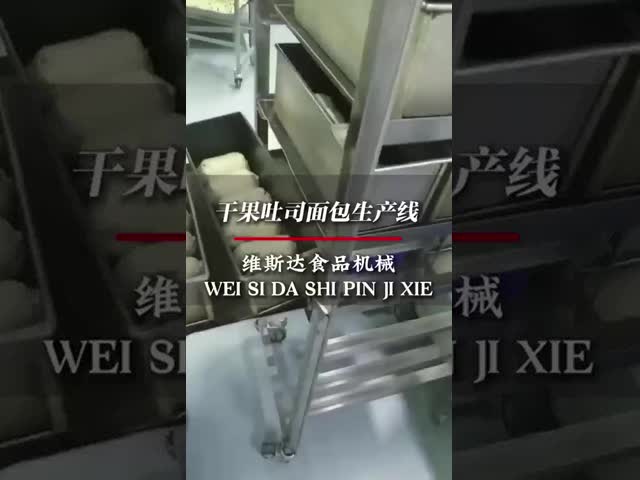 CE 380V 3Ph 4100*2100mm Automatic Bagel Forming Machine