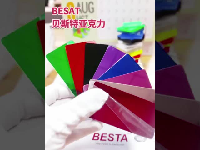 ゴールド アクリル プラスチック ミラーシート スクラッチ・プルーフ アクリルシート 天候耐性