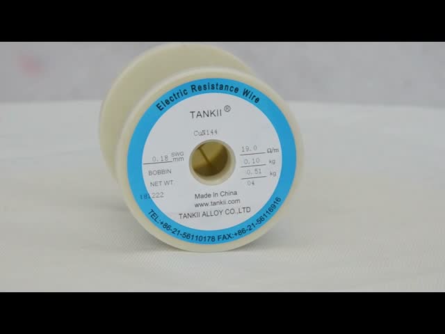 コンスタンタン CuNi44 銅ニッケルワイヤ 1.0mm ジャンプワイヤ
