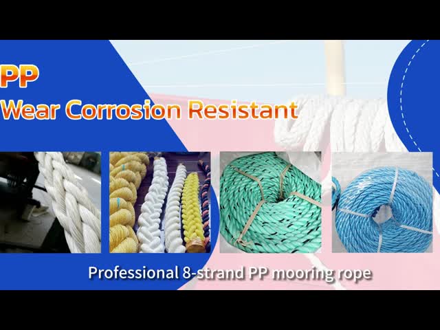 56mm 8-Strand Braided Marine Mooring Rope with 220m Length for Heavy Duty Use