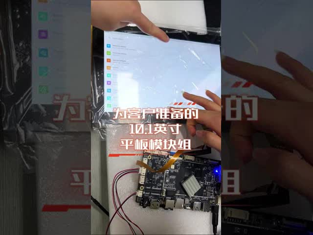 RK3568 10/100/1000M イーサネットポート ワイヤレス Wifi Bluetooth 4G 組み込み ARM ボード 安定したパフォーマンス