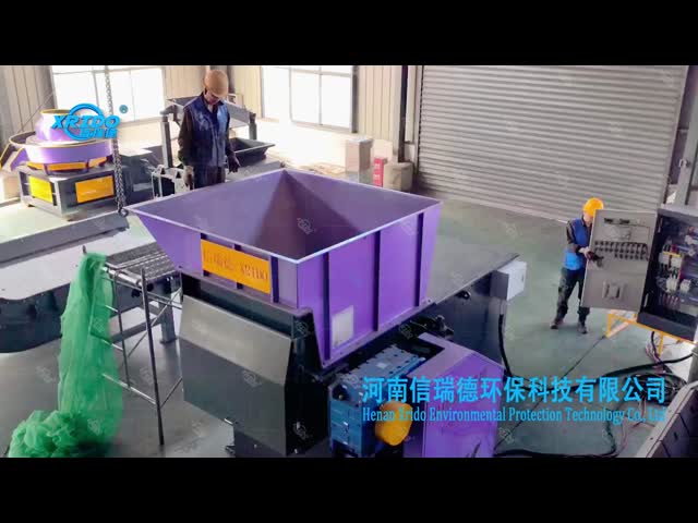 高容量シングルシャフトスライダー プラスチック片スライダー 産業廃棄物スライダー 繊維スライダー プラスチックスライダー