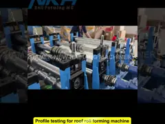 China V610 Big Span Roof Panel Roll Forming Machine With Bending / Curving Machine supplier