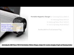 2025 New T304-S Timess Efficient Wireless Charger Support Apple And Samsung Peoducts Zine Dual Interface Charger