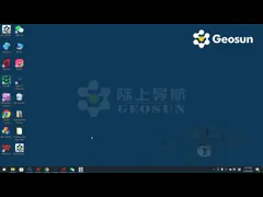 China Geosun 905nm Class 1 laser 100m AGL Integrated DJI L1 UAV LiDAR System supplier