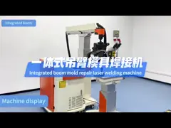 China Portable 20W 30W Desktop Fiber Laser Engraver Built In PC Touch Screen supplier
