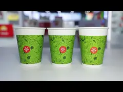 China Yogurt 120ml Ice Cream Paper Bowl Yogurt Bowls Custom Logo Double PE Coated supplier