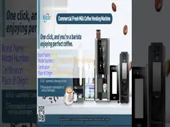 우리의 고성능 상용 커피 판매 기계로 커피 서비스를 업그레이드