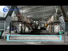 أفران تنشيط الكربون مع التحكم التلقائي PLC تنشيط البخار عالي درجة الحرارة،900-1100°C