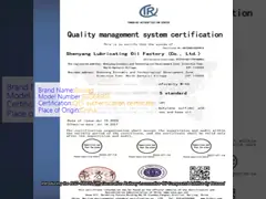 BSD-68905  Fifth Generation Railway Locomotive Oil Compound Additive