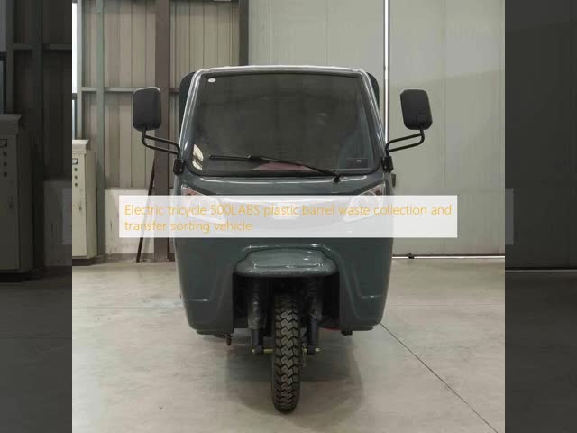 500LABS Plastic Barrel Waste Collection And Transfer Sorting Cleaning Vehicle