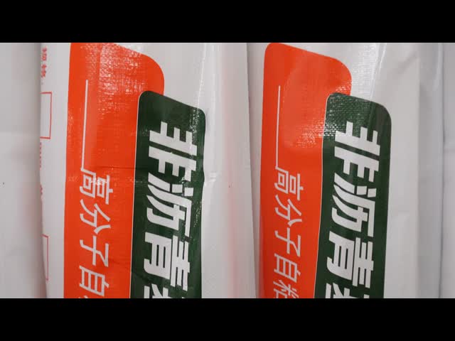 粘着表面 安定性良好 厚さ2.0mmのHdpe防水膜