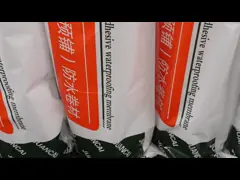 Adhesive Surface Good Stability Hdpe Waterproofing Membrane 2.0mm In Thickness