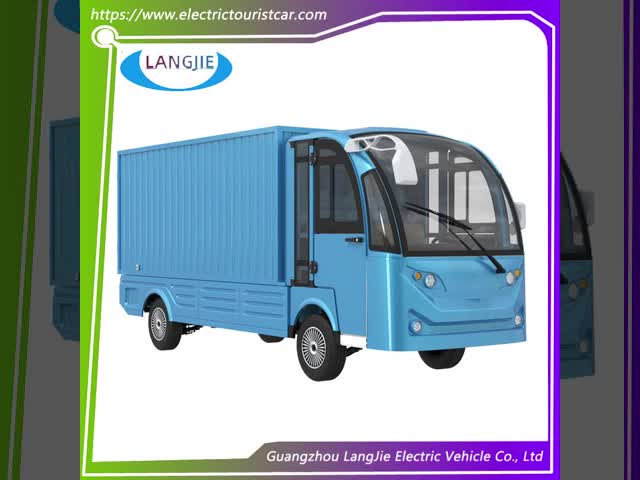 2人乗り 72V貨物車 工場用大貨物箱付き 白い電気荷物車