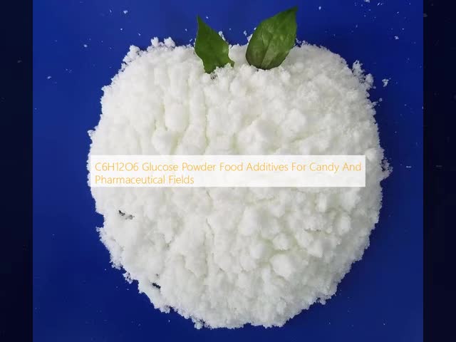 C6H12O6 グルコース粉末 糖類および医薬品用食品添加物