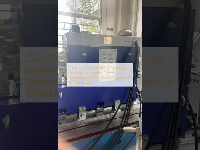 SSCH350-4000/10000 350KW 高信頼性 空気冷却電動ダイナモメーター試験台 試験用エンジン