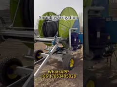 نظام الري المروجي لتربية الأراضي الزراعية