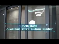 Ventilateur en aluminium, étanche et léger