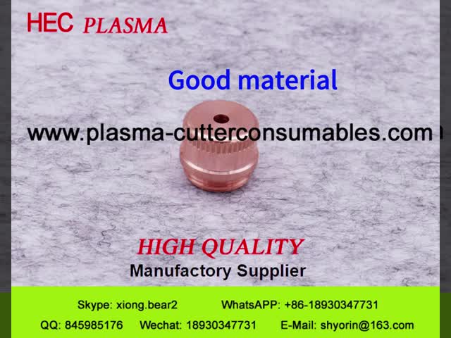 Pasma Cutting Shield 9-8245 / 9-8238 / 9-8239 / 9-8236 / 9-8256 / 9-8258 For CutMaster A120/A80/A60