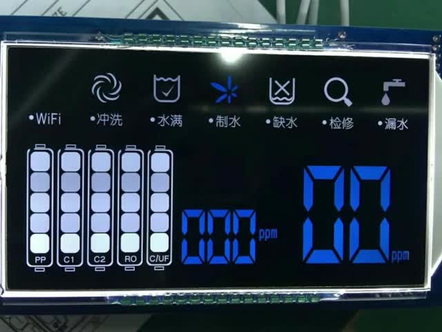 5.0V Custom Segment LCD Display 1/6 Duty 1/3 Bias Custom LCD Screen Manufacturer
