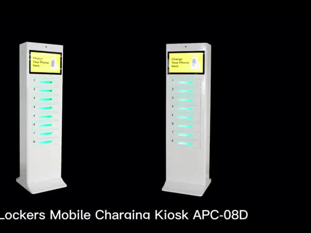立場のショッピング モールの場所のためのスマートな携帯電話の充電ステーションだけ