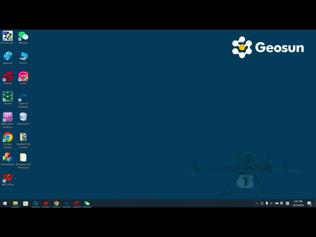Step 4:How to Setup the PCC Program | PCC Software Setup Basics