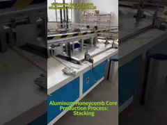マックス 2200mm 幅のオーバーサイズのアルミニウムハニコムコア