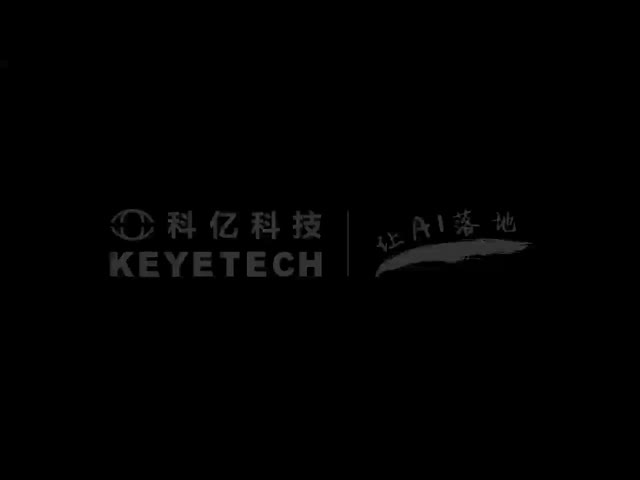 医薬品チューブボトル 視覚的品質管理 ビジョンシステム 機械OEM