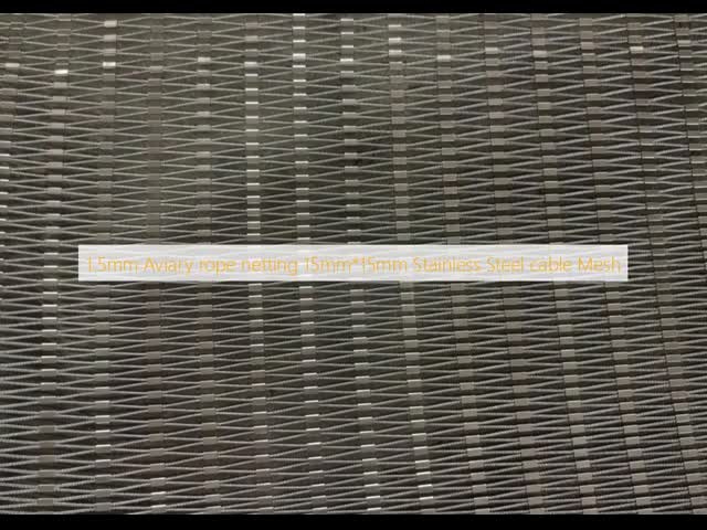 1.5mm 鳥類用ロープ網 15mm*15mm ステンレス鋼ケーブル網