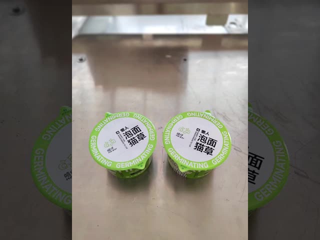 柔軟なボウル密封機 安全 1000-2000W 定番密封直径