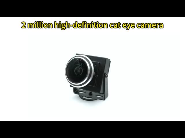 ミニ 180° 広角フィッシュアイレンズ USBカメラ 1080P 車用