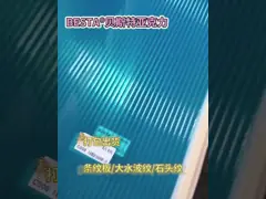 China Laser Cut Engraving 4x8 Feet Mirror Acrylic Sheets For Cricut 1mm Gold Color supplier