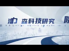 China Corrosion Resistant Electrodeposition Paint , Pickup Car Body Coating Electrocoat supplier