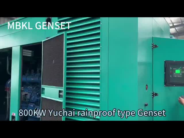 YC12VC2510-D31 1600KW ユーチャイディーゼル発電機 セット 静かなタイプ