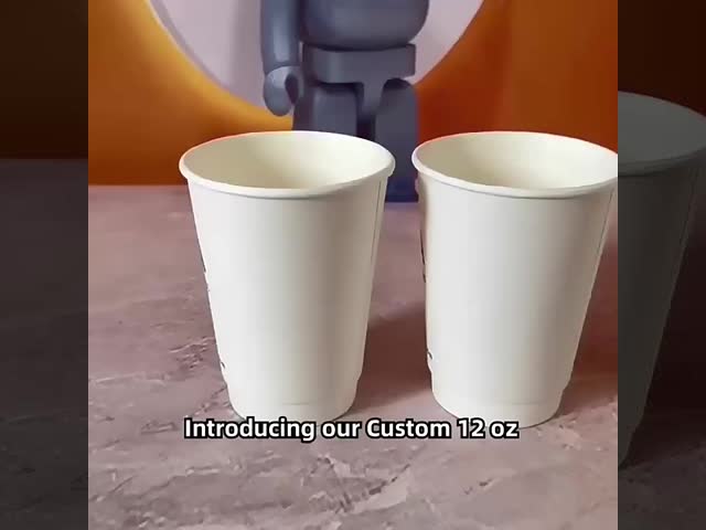 12オンス430ml ダブルウォールカップ PEコーティング 使い捨て コンポスタブルカップ 紙
