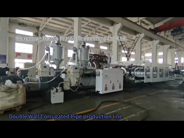 DWC Pipe Extrusion Line with 32-1600mm Pipe Diameter, 60-2000kg/h Capacity and Siemens PLC Technology for Corrugated Pipe Production