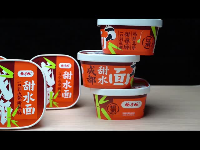 175g 揚げた即食ラーメンヌードル チェングドゥ・スイートヌードル 味と沸騰水調理方法