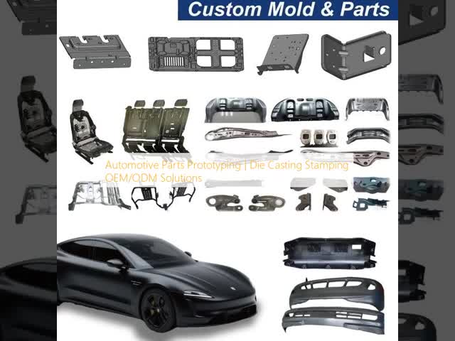 Automotive Parts Prototyping Die Casting Stamping OEM/ODM Solutions