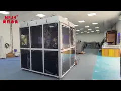 China Automatic Shoe Sole Cleaner & Sanitizer Machine | 99.9% Disinfection | Industrial & Home Use supplier