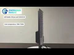 Full Screen Three Sides Split Solar Street Lights Outdoor Waterproof